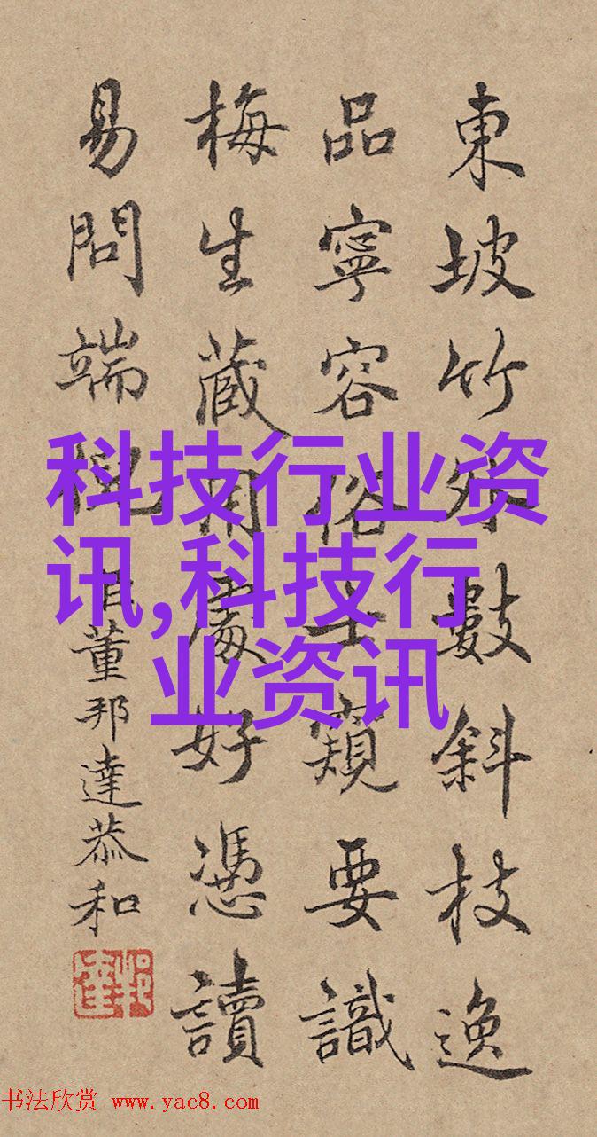 远程控制钥匙遥控锁头开锁器