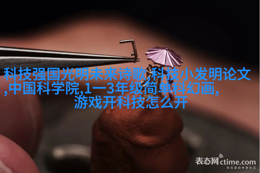 罗杰•拜伦作品