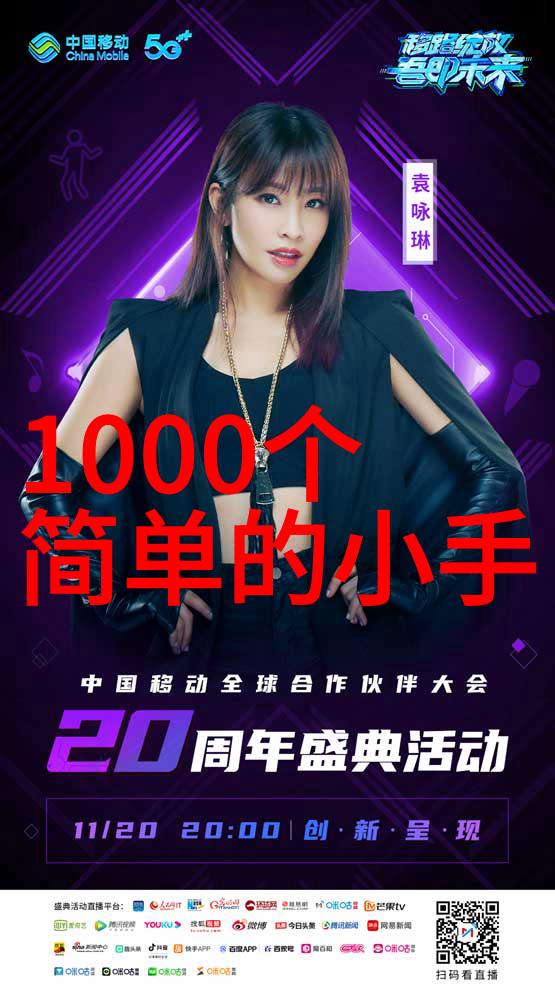 现代简约卧室