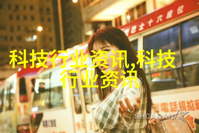 复古浪漫风格