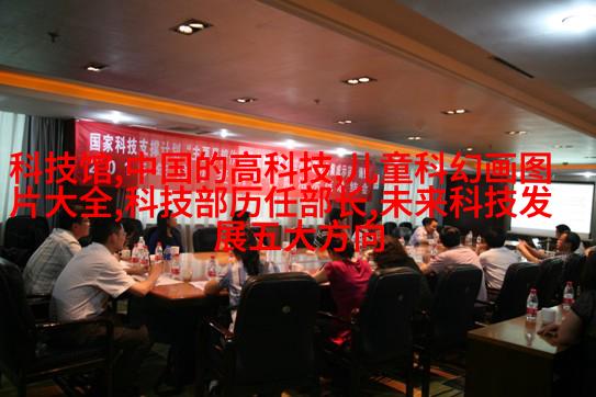 简约现代风格