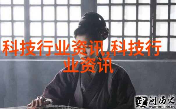 室内绿化