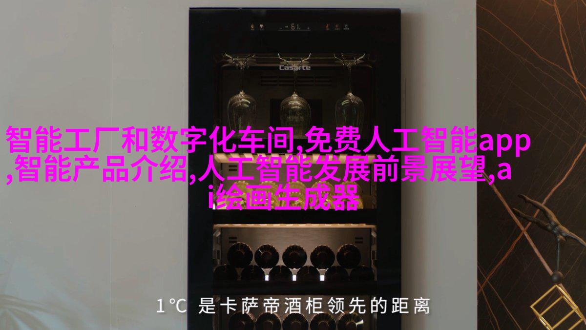 厨房锁