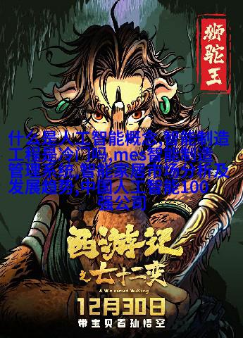 图片描述
