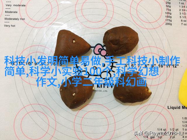 案例2