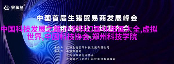 简约现代风格