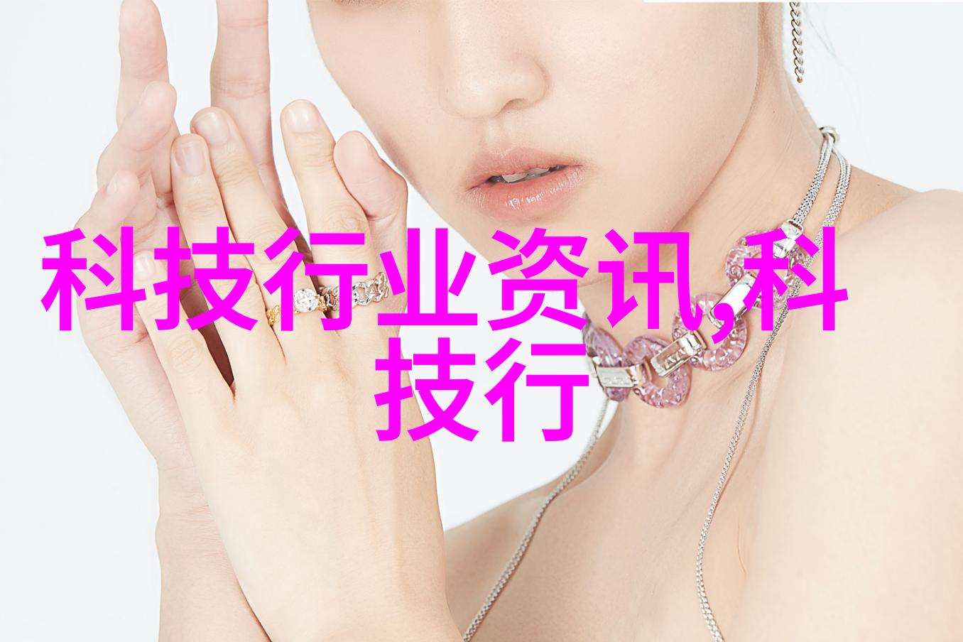 图1
