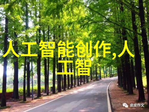 现代简约风格客厅
