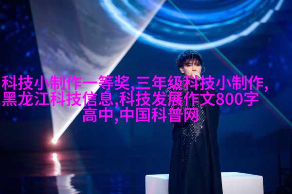 挂钩安装镜子