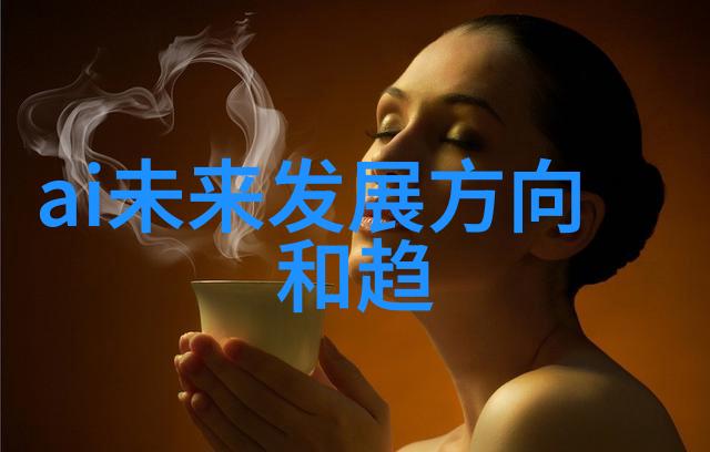 找寻中土世界的绝妙秘境