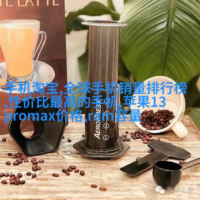 带植物绿植的小户型客厅