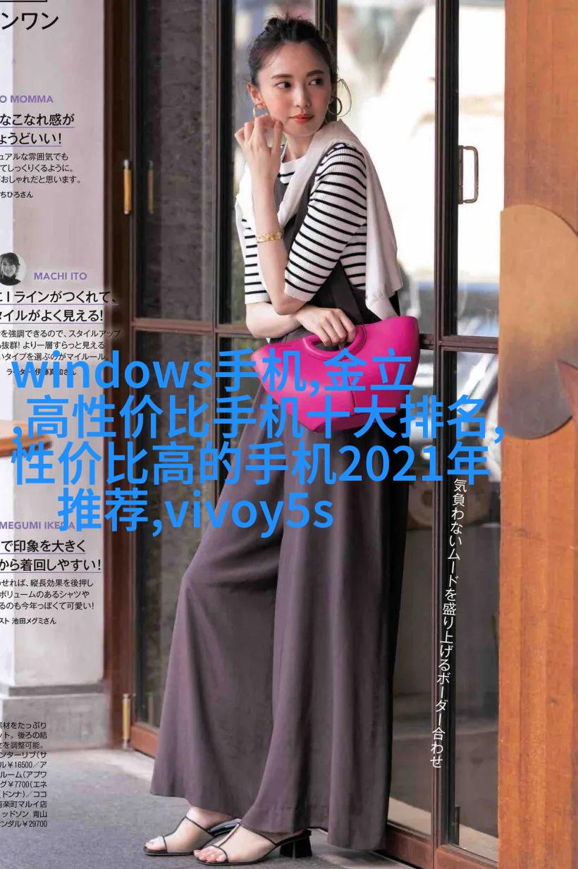柔软色彩