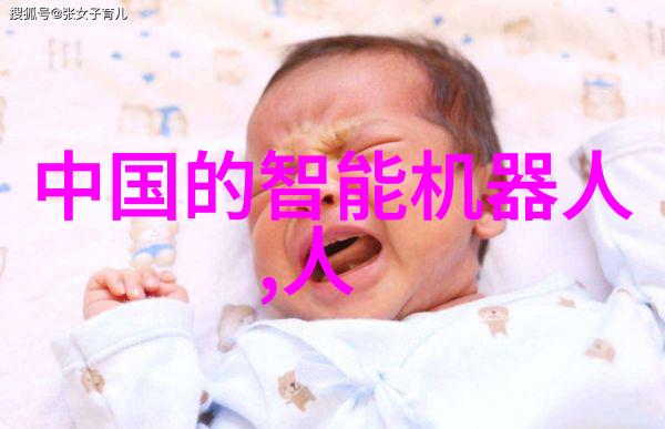 宁静之室