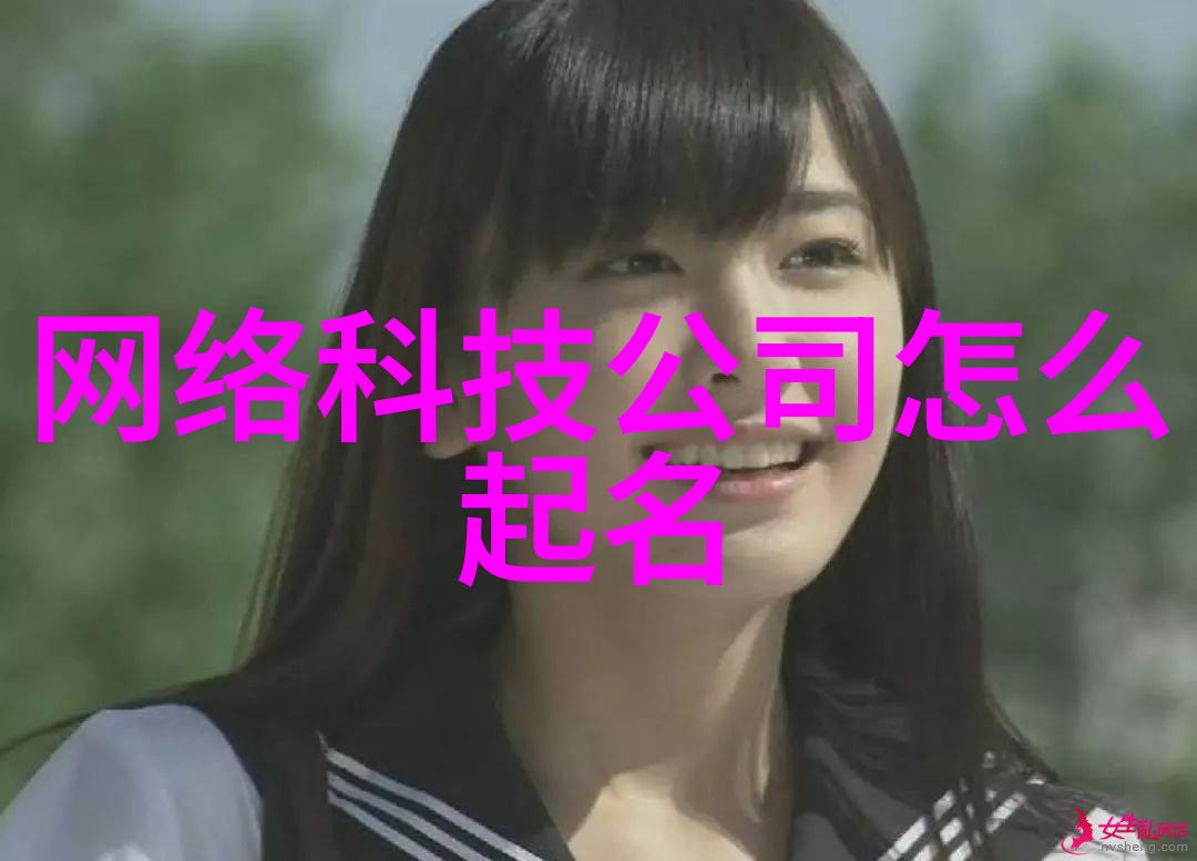 案例一