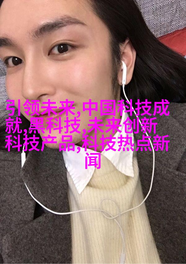 颜色搭配