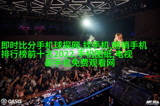 多功能隔断