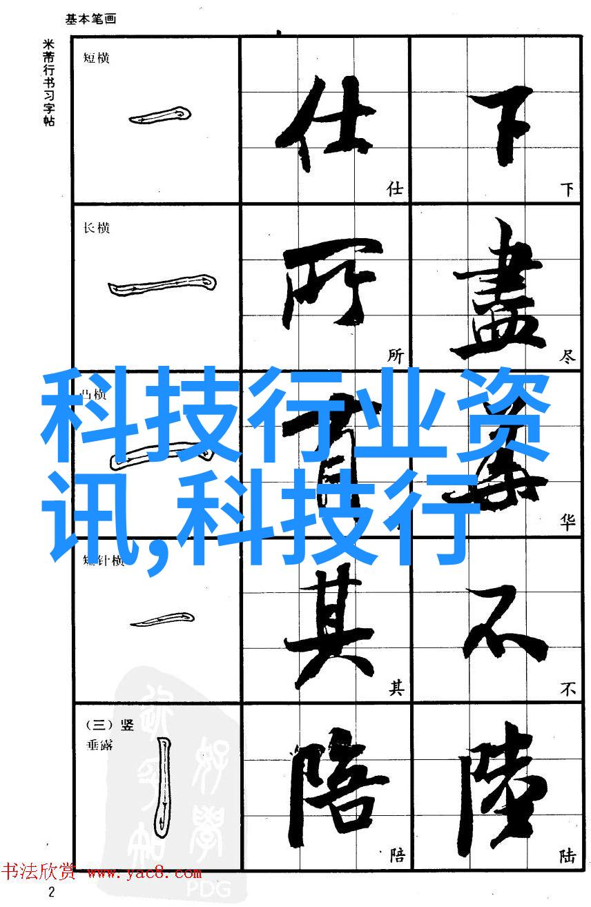 天然木质方向盘套