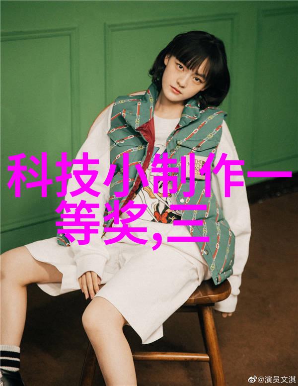 多功能隔断
