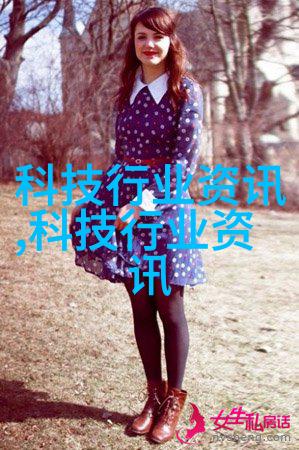 复古风格书房