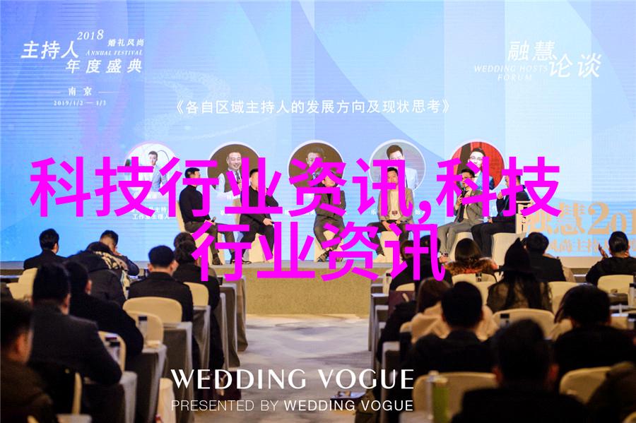 经典复古风格
