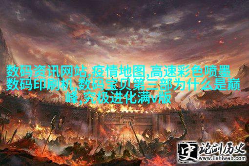 时尚复古风格大面积客厅