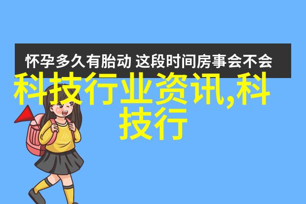 客厅现代简约